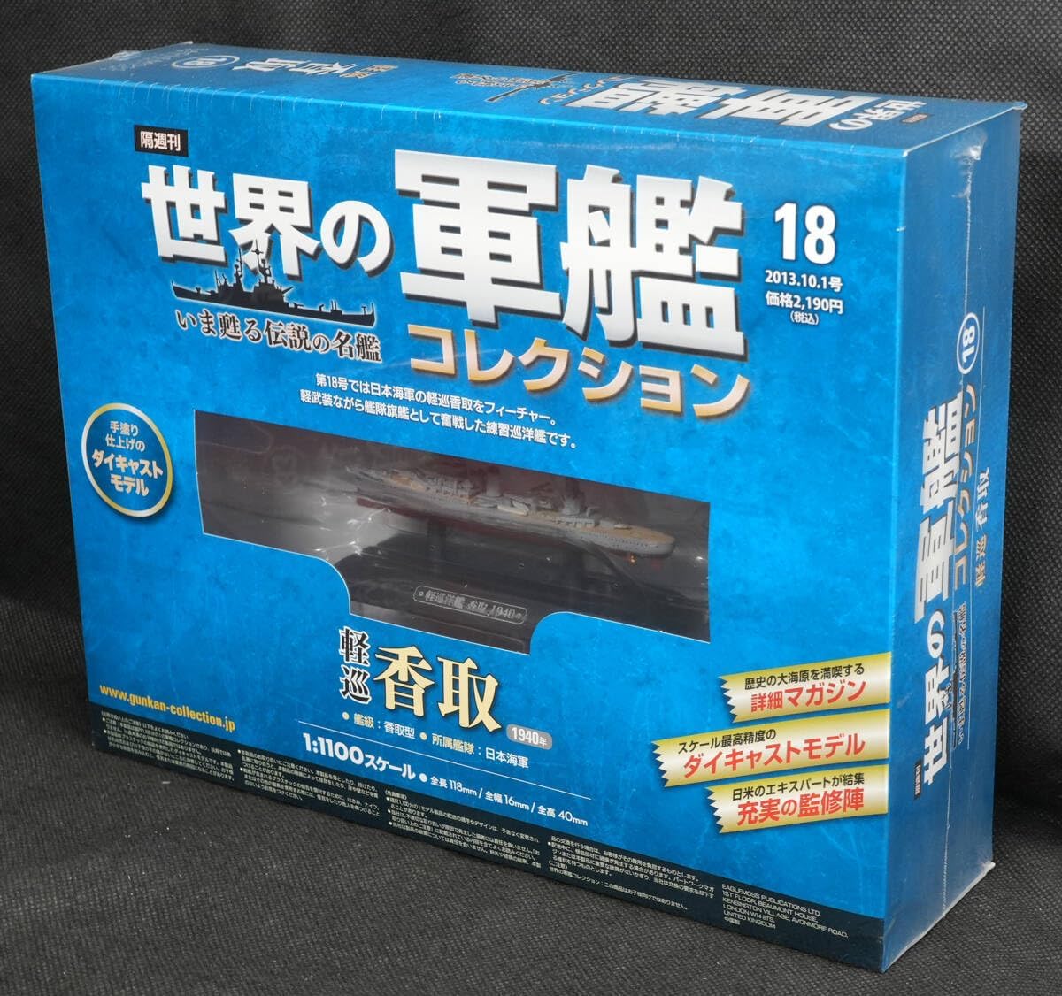 水晶6角柱　巨大　5Kg超え　水晶　観賞石 水晶6角柱 巨大 5Kg超え 水晶 観賞石 最高級水晶六角柱 40g 〔